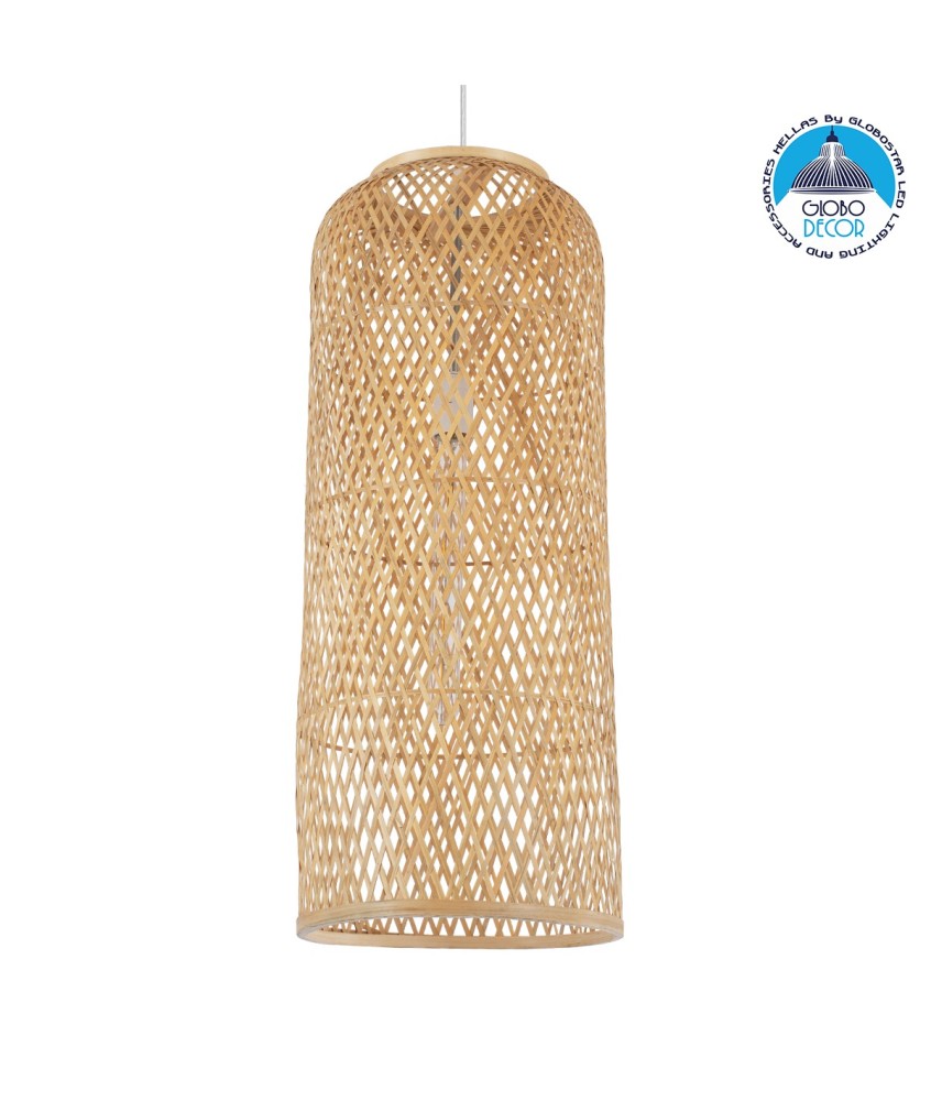 GLOBOSTAR® CALERO 01711 Boho Κρεμαστό Φωτιστικό Οροφής με Ντουί 1 x E27 AC 220-240V IP20 - Μπεζ - Μ30 x Π30 x Υ70cm